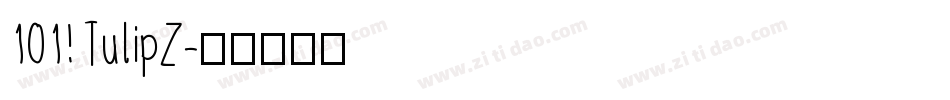 101! TulipZ字体转换